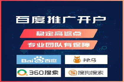 SEM运营公司案例解析：效果营销之道